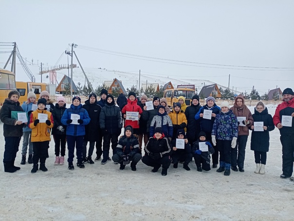 Горнолыжный центр «Каменка».